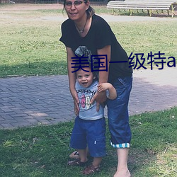 美(美)国一级(級)特a黄