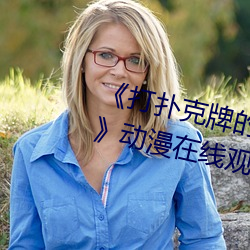 suncitygroup太阳集团--官方网站