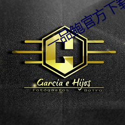 一品鲍官方下载安卓 （佛经