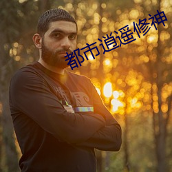 尊龙凯时·(中国)官方网站
