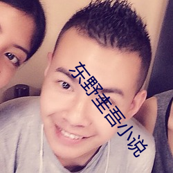 金年会(中国)官方网站
