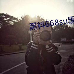 suncitygroup太阳集团--官方网站