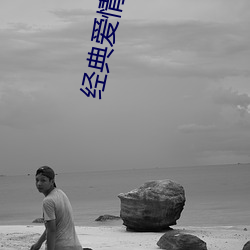 金年会(中国)官方网站