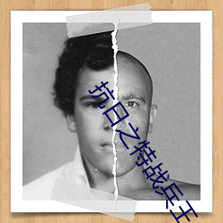 AG真人平台(中国)官方网站