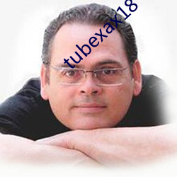 tubexax18