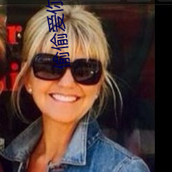 金年会(中国)官方网站