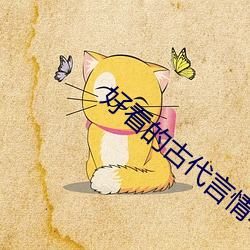 米乐M6·(中国)官方网站