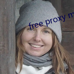 free proxy master ǣ