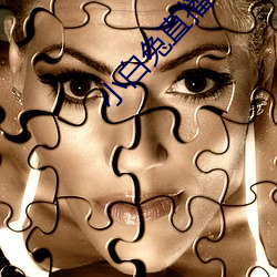 小白兔直播app最新下载 ��盘结）