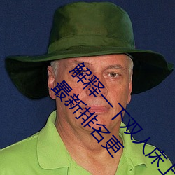 ڹ()һ˫()ϴ()ʹ(ʹ)()()()(2023.4.5()