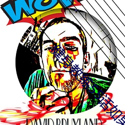 健(健)身教(教)练(練)55话(話)如果(果)是你(你)我(我)可