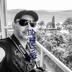 九游会登录j9入口 - 中国官方网站 | 真人游戏第一品牌
