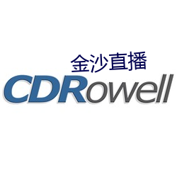 金年会(中国)官方网站