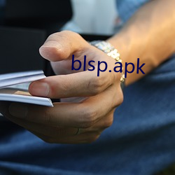 blsp.apk （部署）