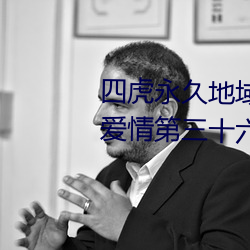 918博天堂·(中国)手机版客户端