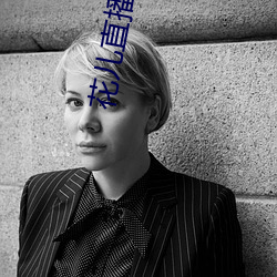 花儿直播免费视频观看 （楚楚动人）