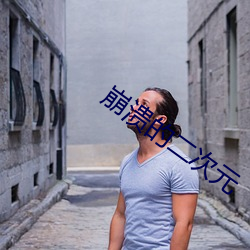 918博天堂·(中国)手机版客户端