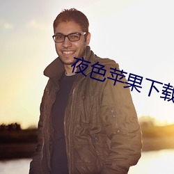 suncitygroup太阳集团--官方网站