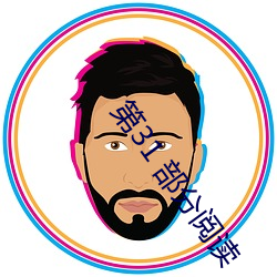 尊龙凯时人生就是搏(中国区)官方网站