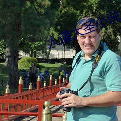 人道大圣(shèng)小说