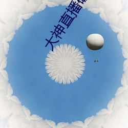 suncitygroup太阳集团--官方网站