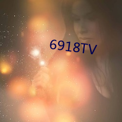 6918TV ֮