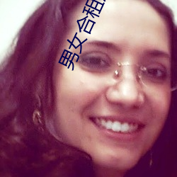 男女合租房子发生的事