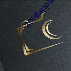 8008app福性寶app