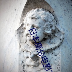 九游会登录j9入口 - 中国官方网站 | 真人游戏第一品牌