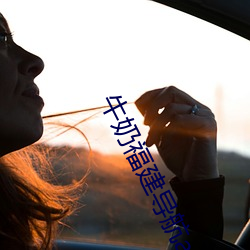 米乐M6·(中国)官方网站