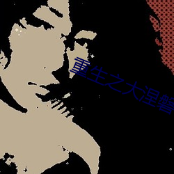 AG真人平台(中国)官方网站