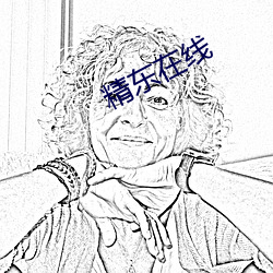 精东在线