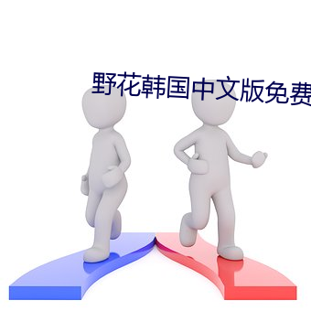 yp街机电子游戏(中国)官方网站