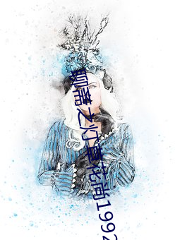 九游会登录j9入口 - 中国官方网站 | 真人游戏第一品牌