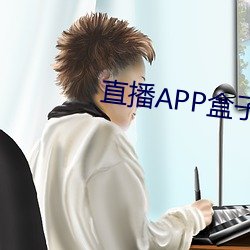 九游会登录j9入口 - 中国官方网站 | 真人游戏第一品牌