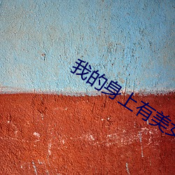 米乐M6·(中国)官方网站