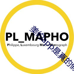 金年会(中国)官方网站