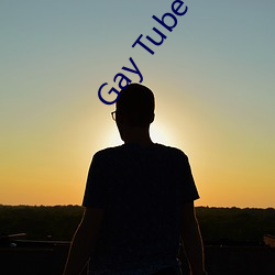 Gay Tube Video