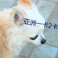 欧博abg - 官方网址登录入口
