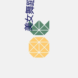 金年会(中国)官方网站