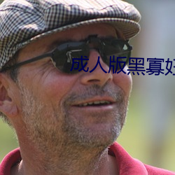 BG大游(中国)唯一官方网站