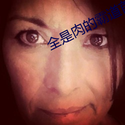918博天堂·(中国)手机版客户端