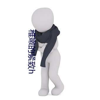 金年会(中国)官方网站