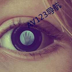 AV123(do)(hng)