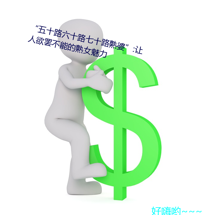 乐虎国际·lehu(中国)官方网站登录