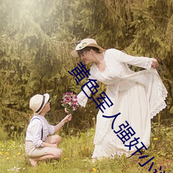 米乐M6·(中国)官方网站
