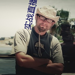 金年会(中国)官方网站