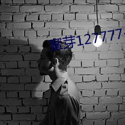 蜜(mì)芽127777COON