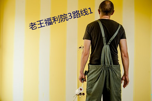 918博天堂·(中国)手机版客户端