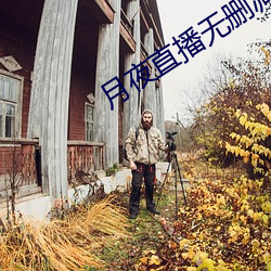 suncitygroup太阳集团--官方网站